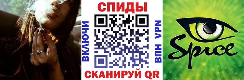 БУТИРАТ вода  Омск 