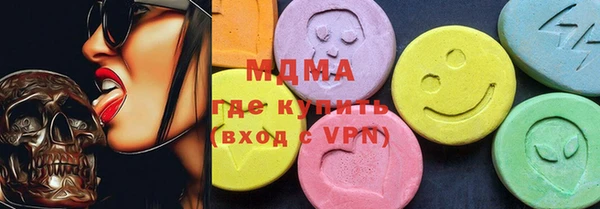каннабис Алексин