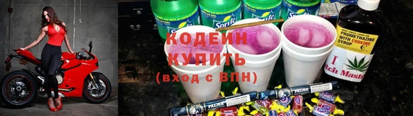 jwh Алексеевка