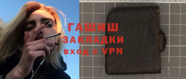 крисы Алзамай