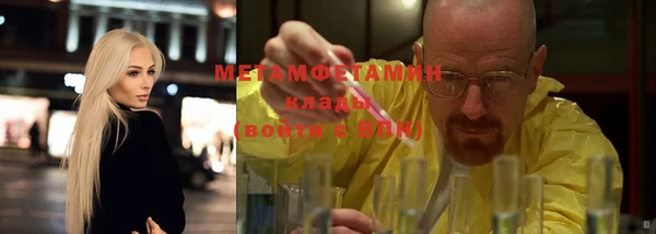 героин Михайлов