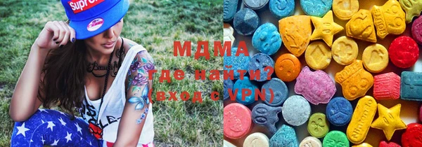 крисы Алзамай