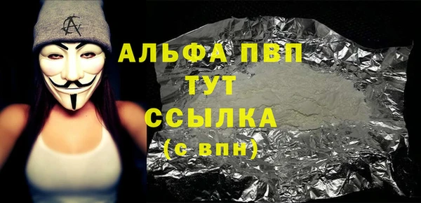 jwh Алексеевка