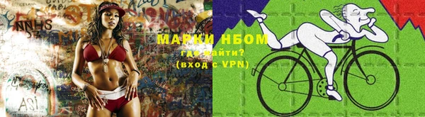 каннабис Алексин