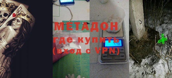 СК Абаза
