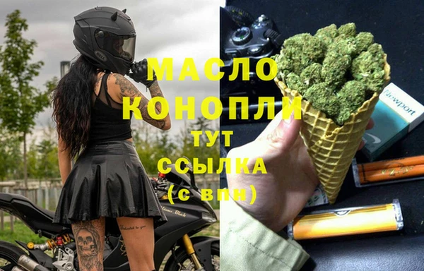 jwh Алексеевка