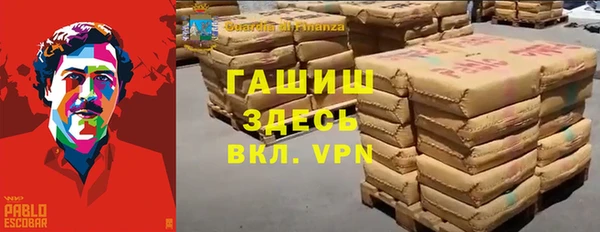 крисы Алзамай
